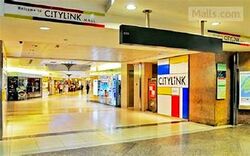 citylink-mall photo thumbnail #10